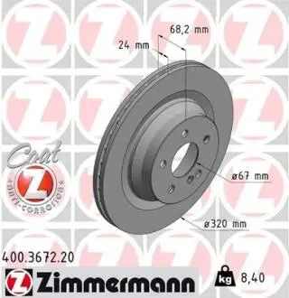 Гальмівний диск ZIMMERMANN 400.3672.20