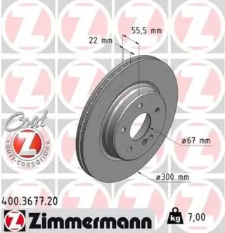 Гальмівний диск ZIMMERMANN 400.3677.20