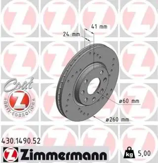 Фото гальмівний диск ZIMMERMANN 430.1490.52 Гальмівний диск ZIMMERMANN 430.1490.52