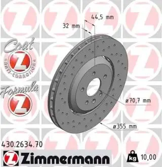 Тормозной диск ZIMMERMANN 430.2634.70
