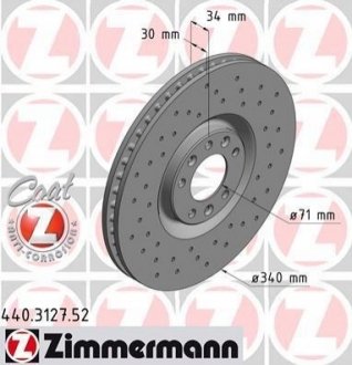 Гальмівний диск ZIMMERMANN 440.3127.52 (фото 1)
