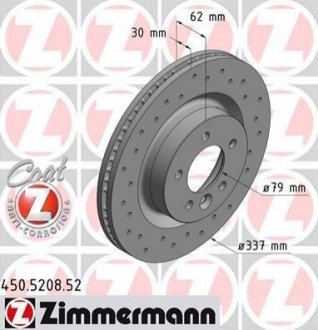 Гальмівний диск ZIMMERMANN 450.5208.52 (фото 1)
