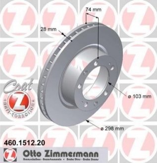 Гальмівний диск ZIMMERMANN 460.1512.20