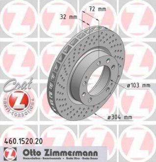 Тормозной диск ZIMMERMANN 460.1520.20 (фото 1)