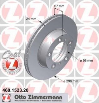 Гальмівний диск ZIMMERMANN 460.1523.20