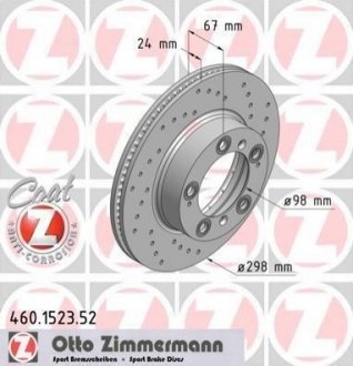 Гальмівний диск ZIMMERMANN 460.1523.52