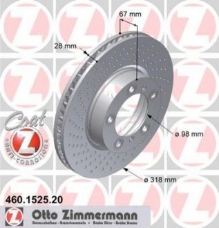 Гальмівний диск ZIMMERMANN 460.1525.20 (фото 1)