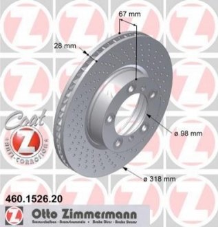 Гальмівний диск ZIMMERMANN 460.1526.20 (фото 1)