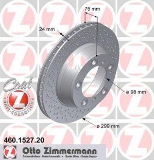 Тормозной диск ZIMMERMANN 460.1527.20 (фото 1)