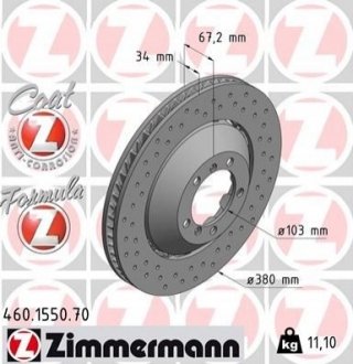 Тормозной диск ZIMMERMANN 460.1550.70 (фото 1)