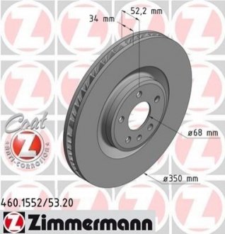 Тормозной диск ZIMMERMANN 460.1553.20