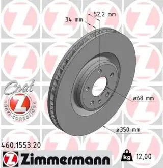 Тормозной диск ZIMMERMANN 460.1553.20