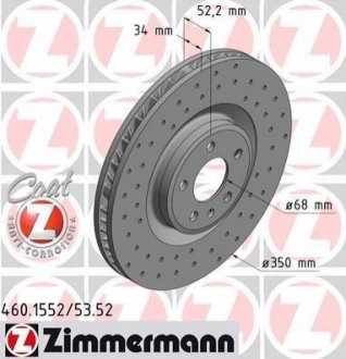 Диск тормозной ZIMMERMANN 460.1553.52