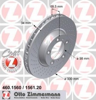 Тормозной диск ZIMMERMANN 460.1560.20 (фото 1)