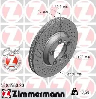 Гальмівний диск ZIMMERMANN 460.1560.20