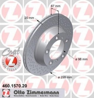 Гальмівний диск ZIMMERMANN 460.1570.20