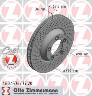 Тормозной диск ZIMMERMANN 460.1576.20 (фото 1)
