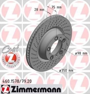 Тормозной диск ZIMMERMANN 460.1578.20 (фото 1)