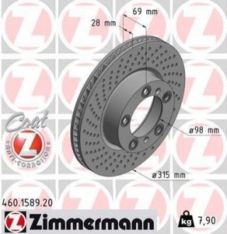 Гальмівний диск ZIMMERMANN 460.1589.20