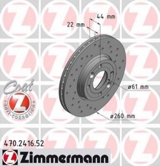 Тормозной диск ZIMMERMANN 470.2416.52 (фото 1)