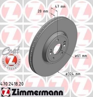 Гальмівний диск ZIMMERMANN 470.2418.20 (фото 1)