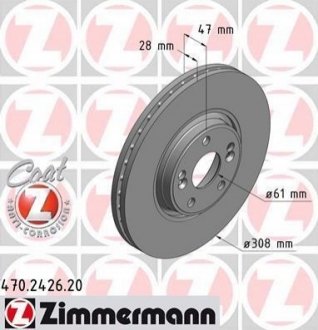 Гальмівний диск ZIMMERMANN 470.2426.20 (фото 1)