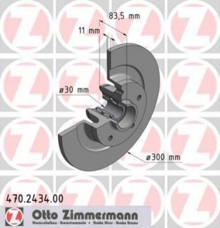 Тормозной диск ZIMMERMANN 470.2434.00 (фото 1)