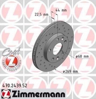 Тормозной диск ZIMMERMANN 470.2439.52 (фото 1)