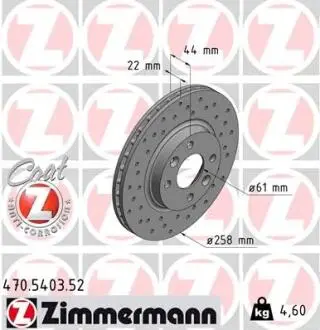 Тормозной диск ZIMMERMANN 470.5403.52
