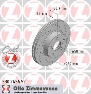 Тормозной диск ZIMMERMANN 530.2456.52 (фото 1)