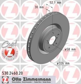 Гальмівний диск ZIMMERMANN 530.2460.20 (фото 1)