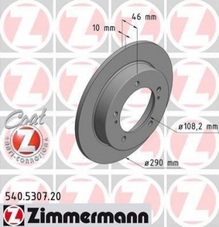 Гальмiвнi диски coat Z ZIMMERMANN 540.5307.20