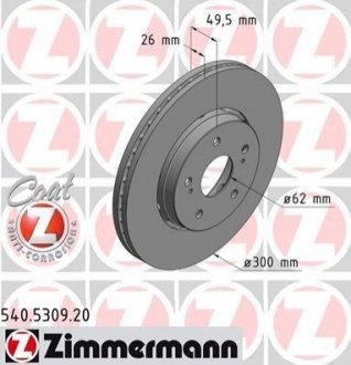 Тормозной диск ZIMMERMANN 540.5309.20 (фото 1)