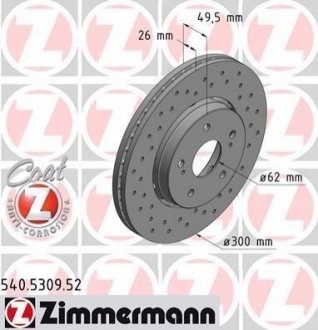 Гальмівний диск ZIMMERMANN 540.5309.52 (фото 1)