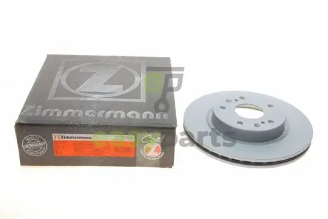 Диск гальмівний (передній) Suzuki SX4/Vitara 13- (280x22) ZIMMERMANN 540.5310.20