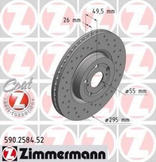 Тормозной диск ZIMMERMANN 590.2584.52 (фото 1)