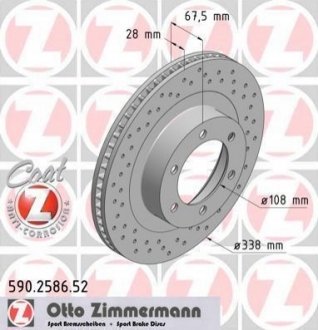 Гальмівний диск ZIMMERMANN 590.2586.52 (фото 1)