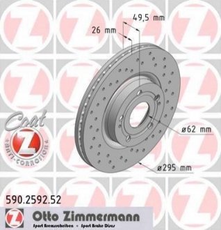 Гальмівний диск ZIMMERMANN 590.2592.52 (фото 1)