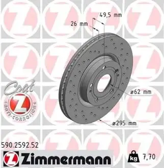 Гальмівний диск ZIMMERMANN 590.2592.52
