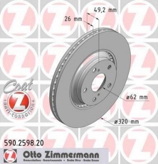 Гальмiвнi диски ZIMMERMANN 590.2598.20
