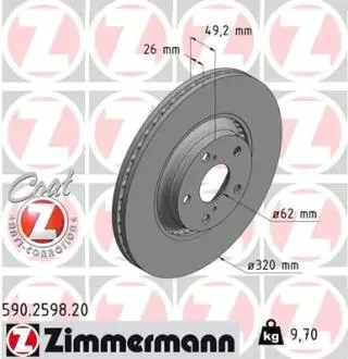 Гальмiвнi диски ZIMMERMANN 590.2598.20