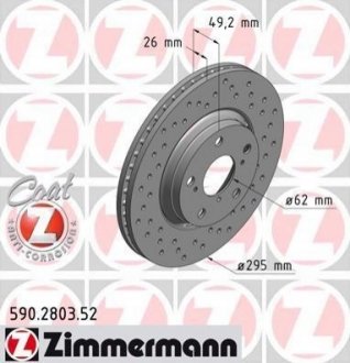 Тормозной диск ZIMMERMANN 590.2803.52 (фото 1)