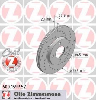 Гальмівний диск ZIMMERMANN 600.1597.52 (фото 1)