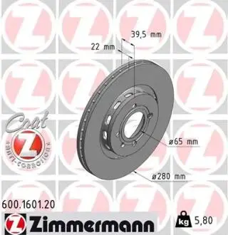 Тормозной диск ZIMMERMANN 600.1601.20