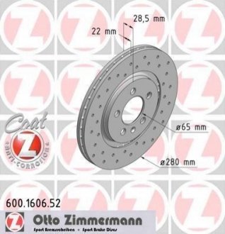 Гальмівний диск ZIMMERMANN 600.1606.52 (фото 1)