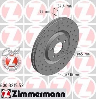 Гальмівний диск ZIMMERMANN 600.3215.52 (фото 1)