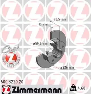 Гальмівний диск ZIMMERMANN 600.3220.20
