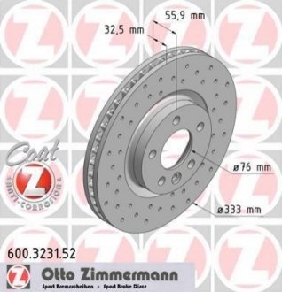 Тормозной диск ZIMMERMANN 600.3231.52 (фото 1)