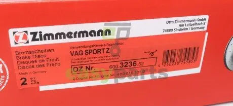 Тормозной диск ZIMMERMANN 600.3236.52
