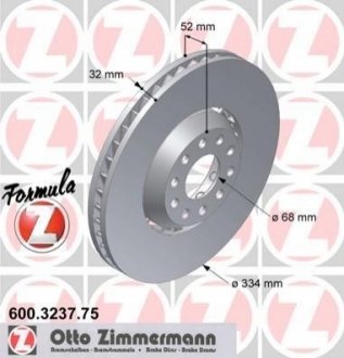 Тормозной диск ZIMMERMANN 600.3237.75 (фото 1)